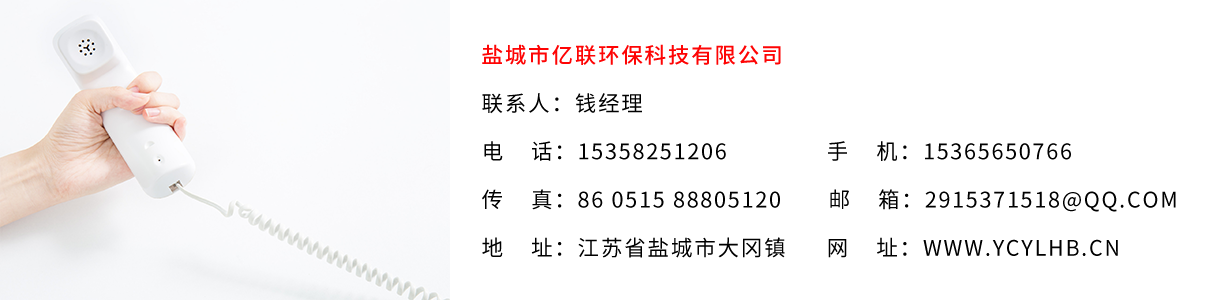 联系我们